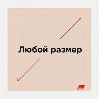 Ковер для гимнастики GYMSPORT PROF PREMIUM