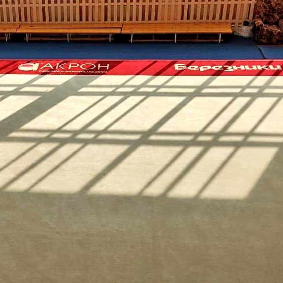 Ковер для спортивной гимнастики и акробатики GYMSPORT STRONG PREMIUM RED 14x14