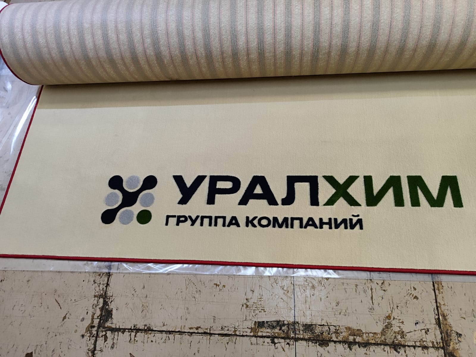 Соревновательный ковер для художественной гимнастики GYMSPORT PROF PREMIUM 14х14м