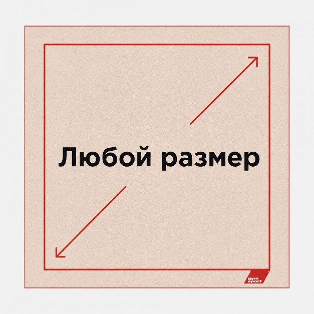 Ковер для гимнастики GYMSPORT PROF PREMIUM