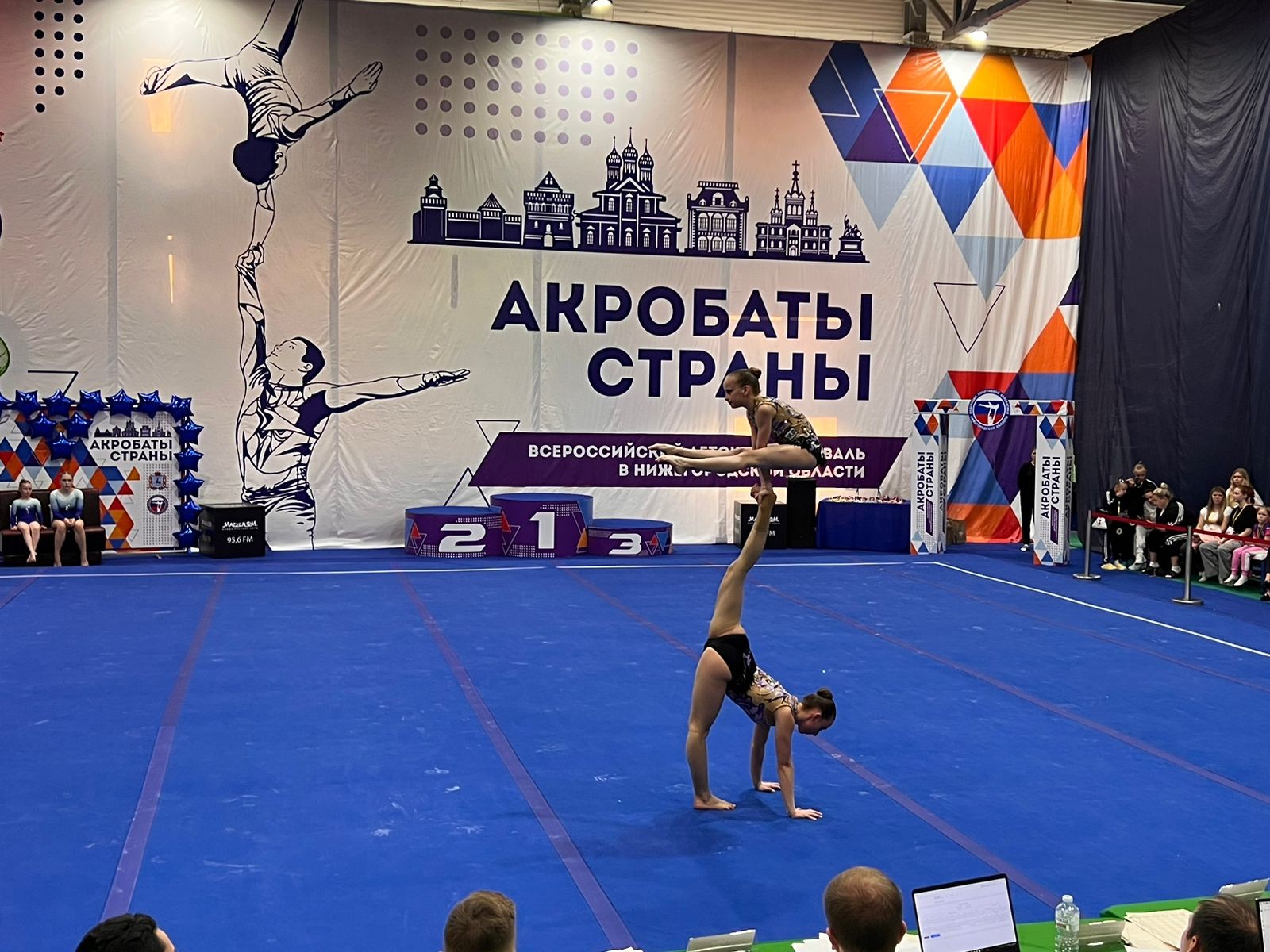 Ковер для спортивной гимнастики и акробатики GYMSPORT STRONG 14x14