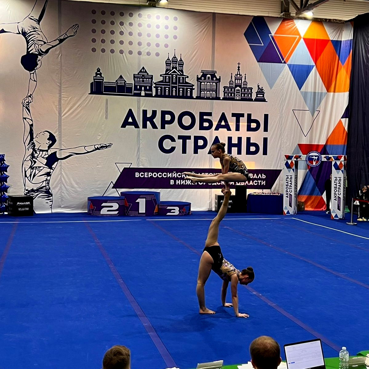 Ковер для спортивной гимнастики GYMSPORT 38 мм