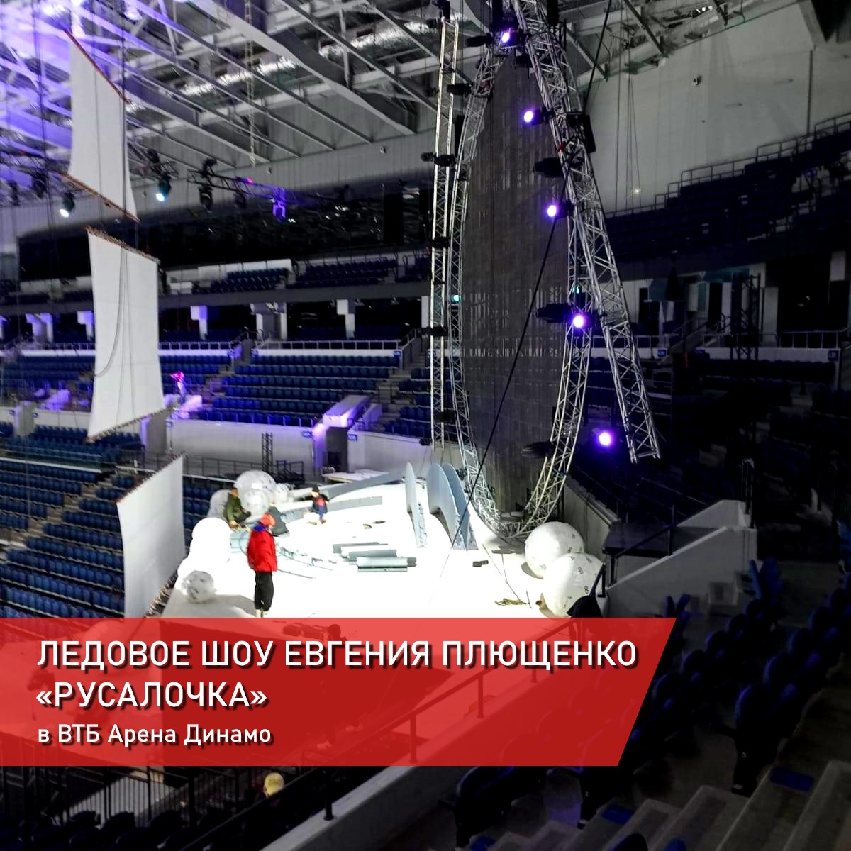 Ковер для художественной гимнастики GYMSPORT PROF NEW 14Х14