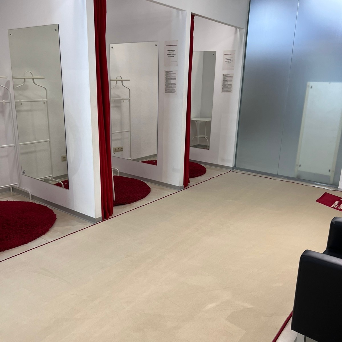 Ковер для гимнастики GYMSPORT PROF PREMIUM 2х3м